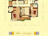 荣盛华府_3室3厅3卫 建面190平米