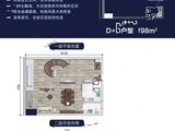 南宁万达茂_2室2厅2卫 建面98平米