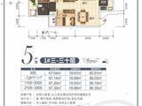 轨道御水元筑_3室2厅1卫 建面85平米