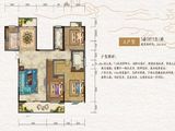 新东温泉小镇_3室2厅2卫 建面152平米
