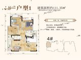 清镇住投大都汇_3室2厅2卫 建面111平米
