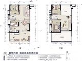戛纳湾_4室2厅2卫 建面100平米