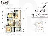 万科第五城_3室2厅2卫 建面90平米