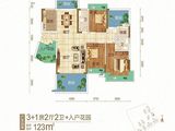 绿意春风十里_3室2厅2卫 建面123平米