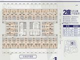 阳江国际金融中心_1室1厅1卫 建面69平米