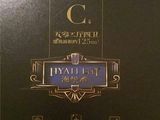 中南海悦湾_5室2厅4卫 建面125平米