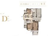 港宁府_3室2厅1卫 建面99平米