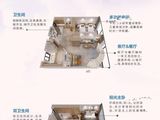 E公馆_3室2厅3卫 建面96平米