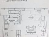 苏州中心9号_1室2厅1卫 建面87平米