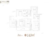 共耀路68号_4室2厅2卫 建面143平米