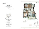 当代ΜΟΜΛ大湖上品_4室2厅2卫 建面115平米