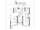 鱼先生的时代_3室2厅2卫 建面100平米