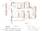 大华潘安湖首府_4室2厅2卫 建面129平米