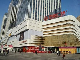 世融嘉寓SOHO
