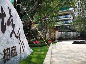 阳光城江山璟原