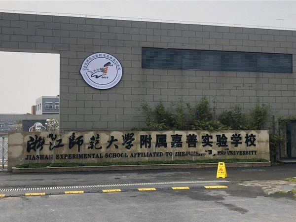 龙光玖龙府