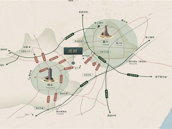 绿城濮园