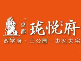 绿城湖境月华