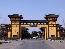 国星未来城