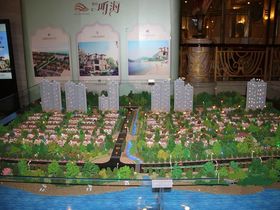 建邦听海