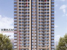 城发书香里