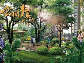 顺通福邸