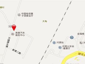 新河花园