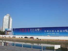 Z&Z景龙中心