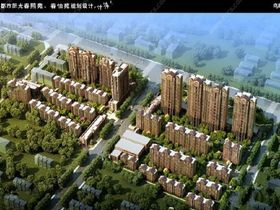 宝丰健康城