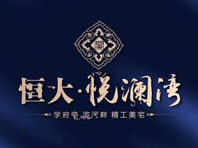 悦达十里香溪