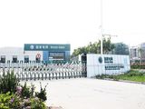 沂河一英里