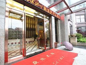东湖公馆