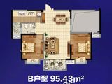 福锦中心广场_3室2厅1卫 建面95平米