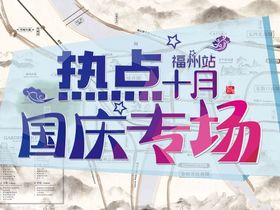 碧桂园高尔夫庄园