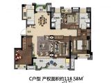奥体金茂悦_4室2厅2卫 建面118平米
