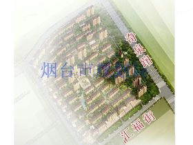 中瑞鼎峰云山度