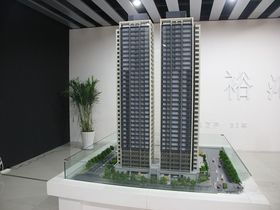 积水住宅裕沁府