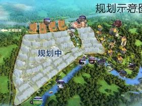 恒大御湖庄园