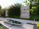 碧桂园枫景尚院
