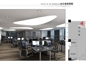 银河国际君润府