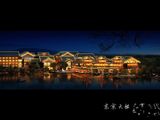 东京大饭店商业城