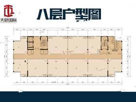 天府国际