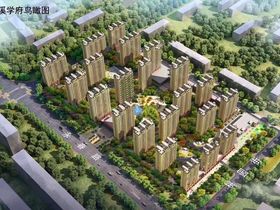 兰溪学府