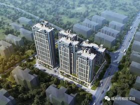 宏发御榕府