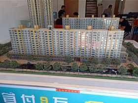 东泰熙悦府
