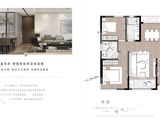 永威友新路999号_3室2厅2卫 建面135平米