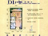 领航家园_1室1厅1卫 建面37平米