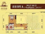 博鳌香槟郡_5室2厅3卫 建面209平米