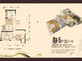防城港腾飞广场_2室2厅1卫 建面103平米
