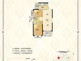 恒大御府_2室2厅1卫 建面79平米